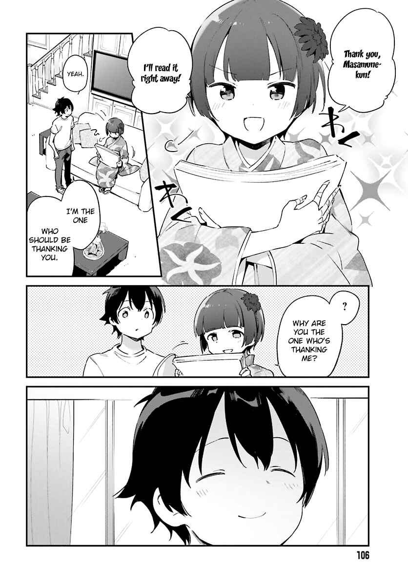 Page 4 Chapter 33 Eromanga Sensei