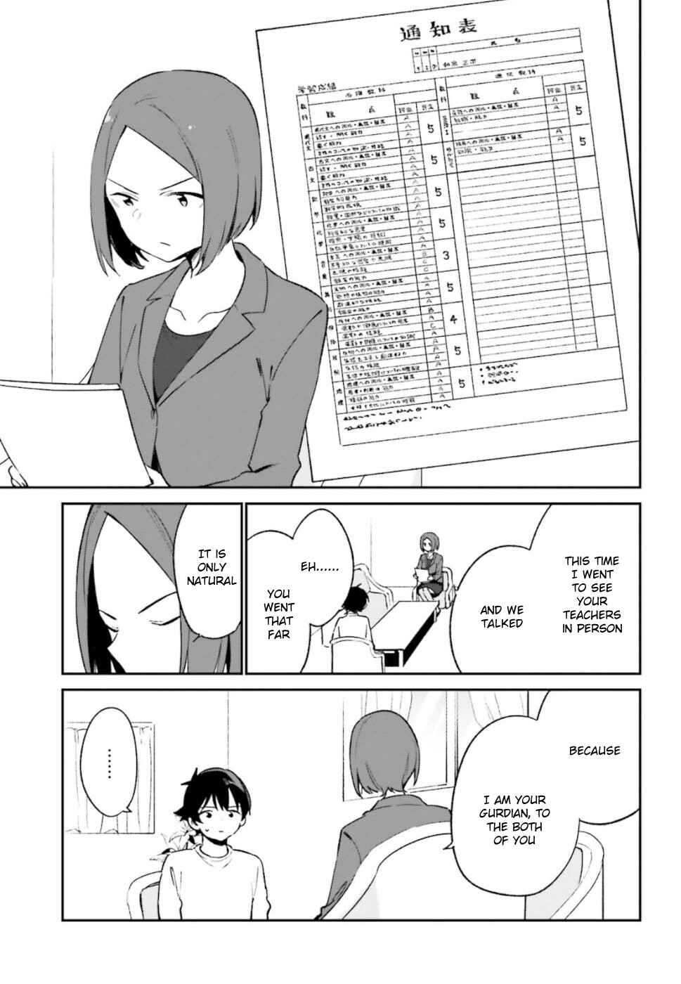 Page 11 Chapter 59 Eromanga Sensei