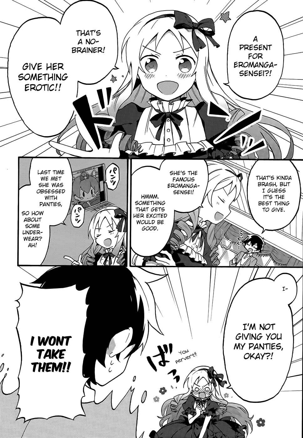 Page 5 Chapter 30.5 Eromanga Sensei