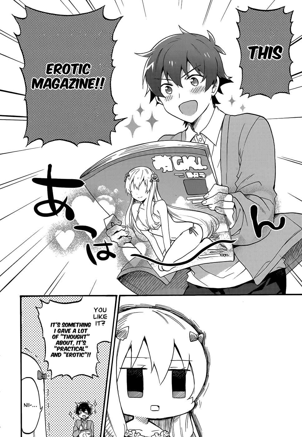 Page 7 Chapter 30.5 Eromanga Sensei