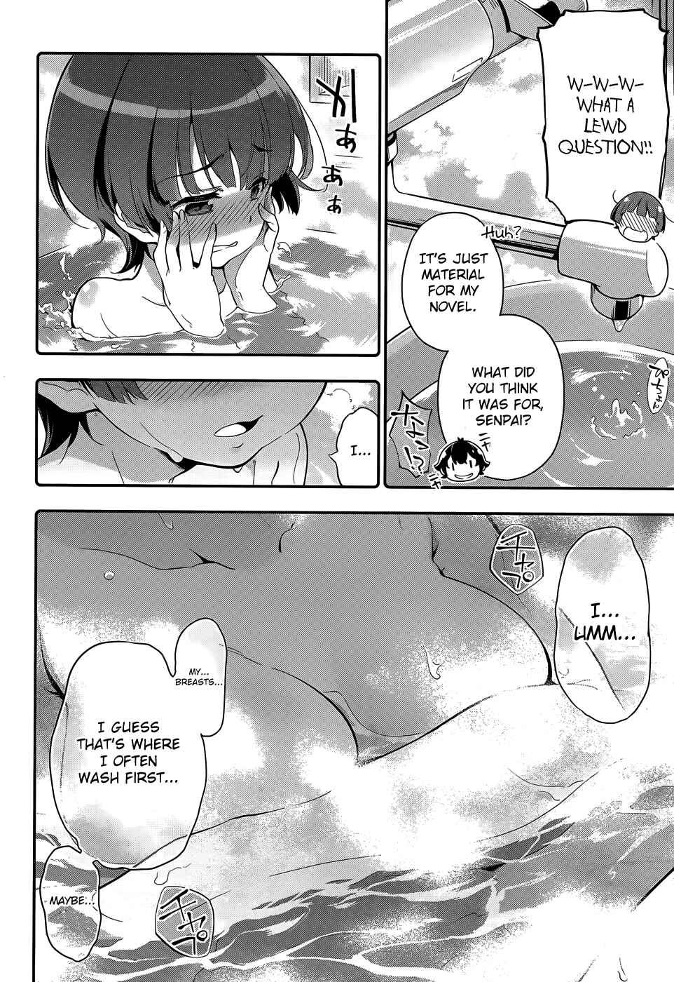 Page 11 Chapter 30.3 Eromanga Sensei