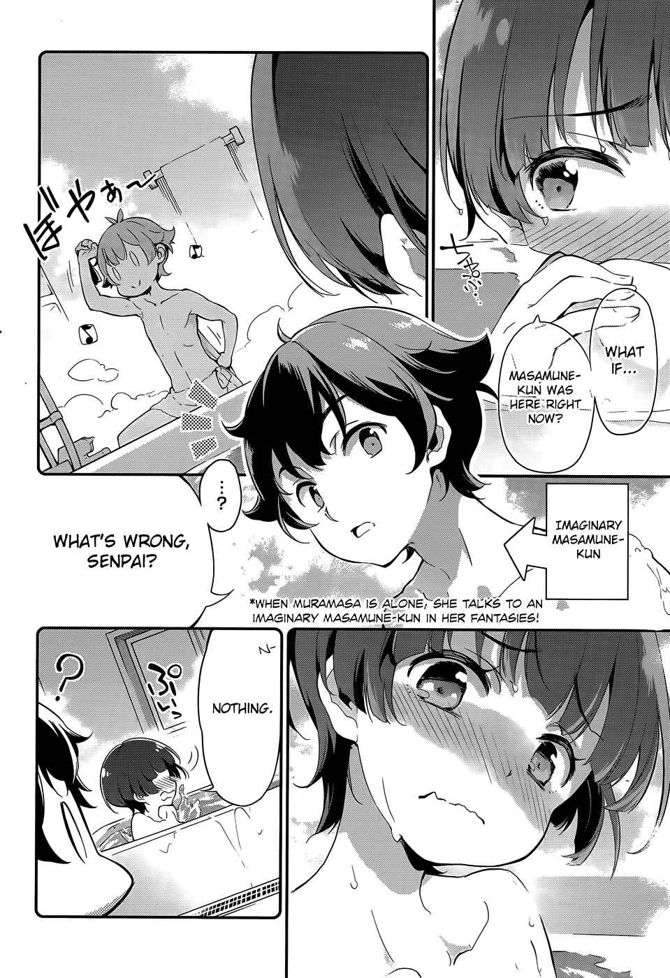 Page 9 Chapter 30.3 Eromanga Sensei