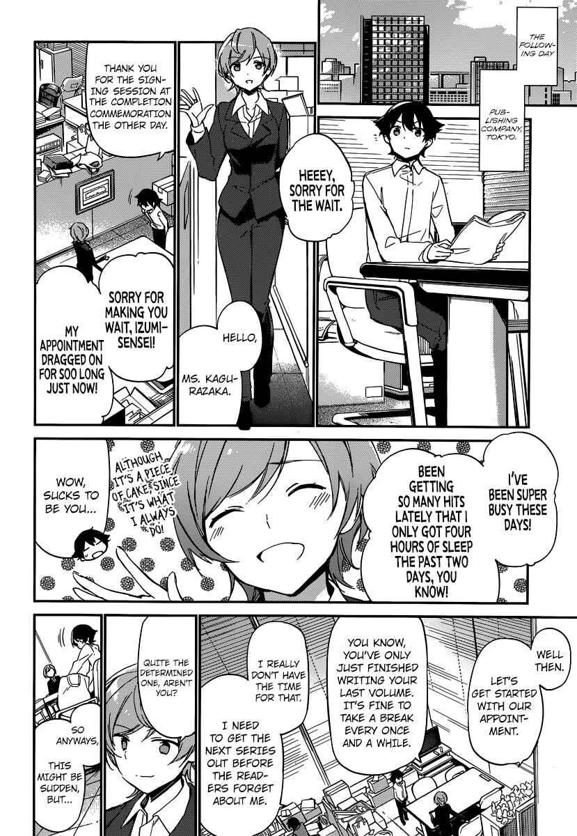 Page 13 Chapter 2 Eromanga Sensei