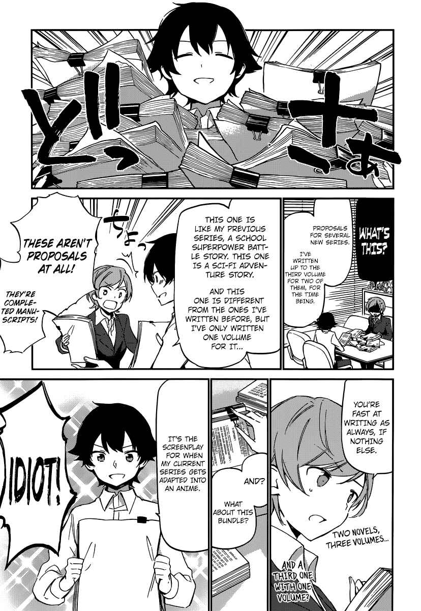 Page 14 Chapter 2 Eromanga Sensei