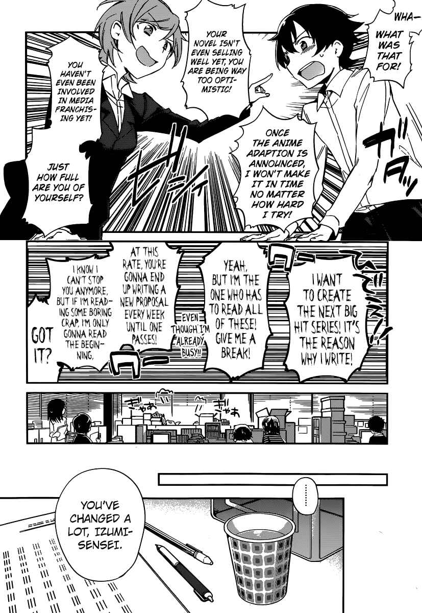 Page 15 Chapter 2 Eromanga Sensei