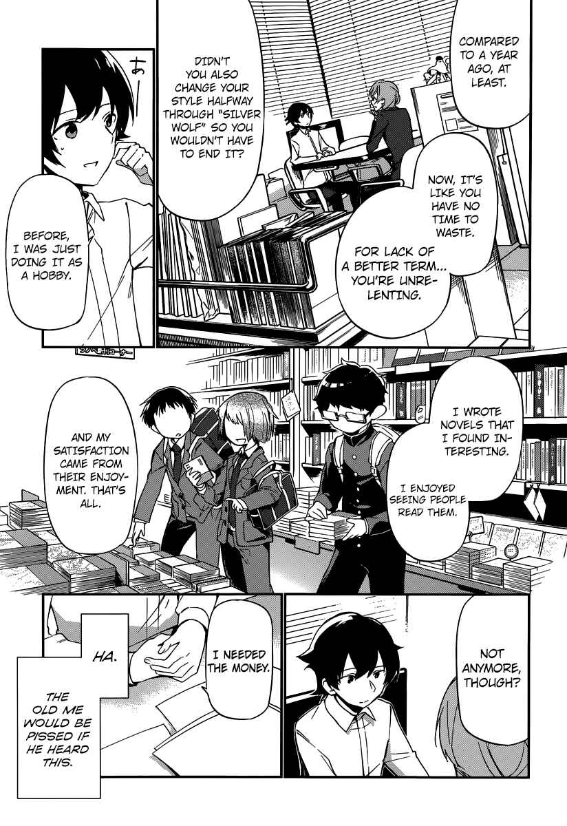 Page 16 Chapter 2 Eromanga Sensei