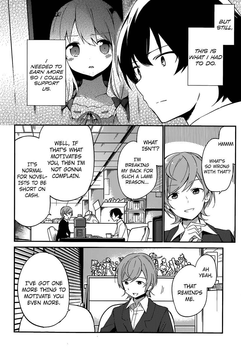 Page 17 Chapter 2 Eromanga Sensei
