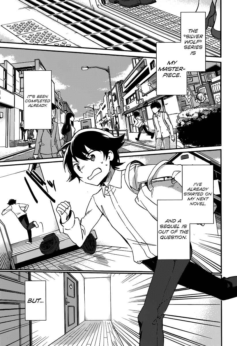 Page 20 Chapter 2 Eromanga Sensei