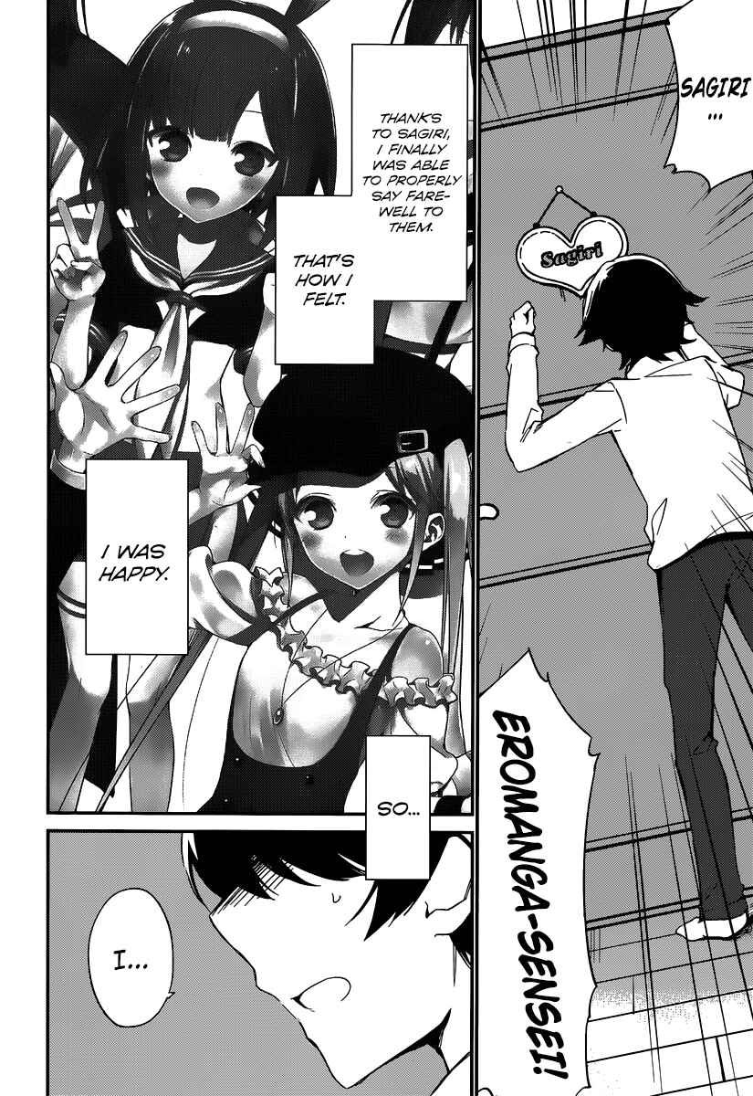 Page 22 Chapter 2 Eromanga Sensei
