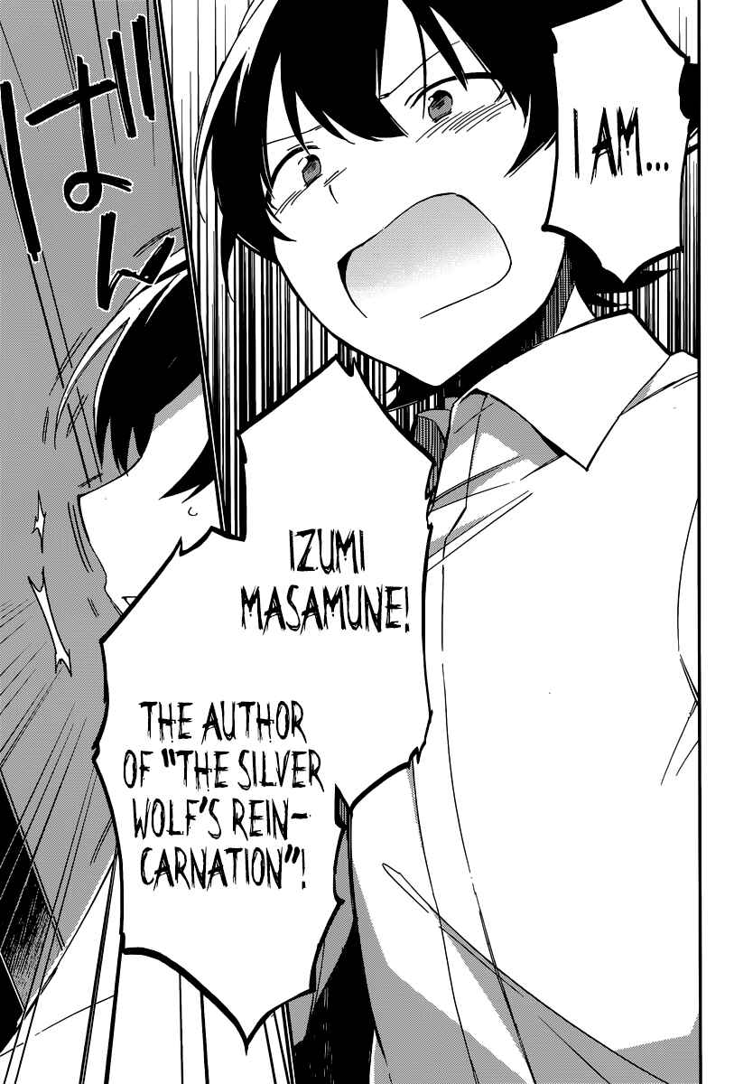 Page 23 Chapter 2 Eromanga Sensei