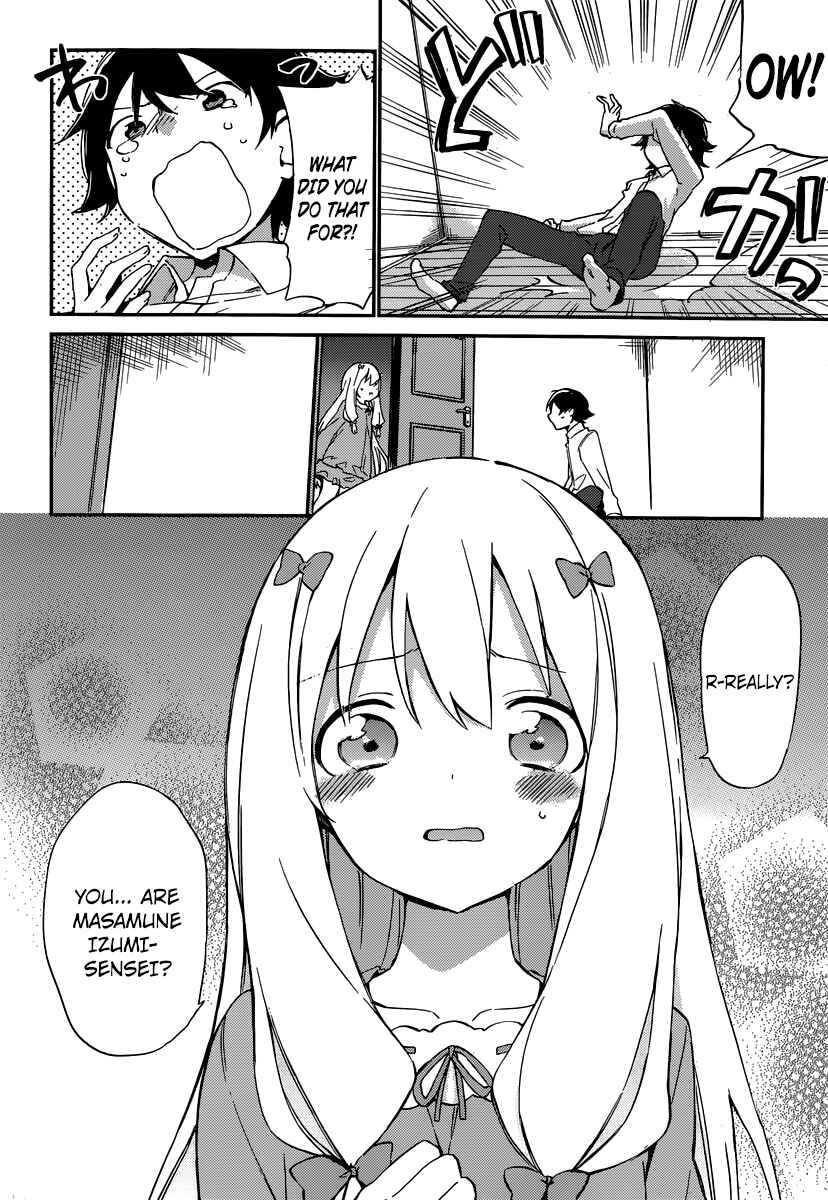 Page 24 Chapter 2 Eromanga Sensei