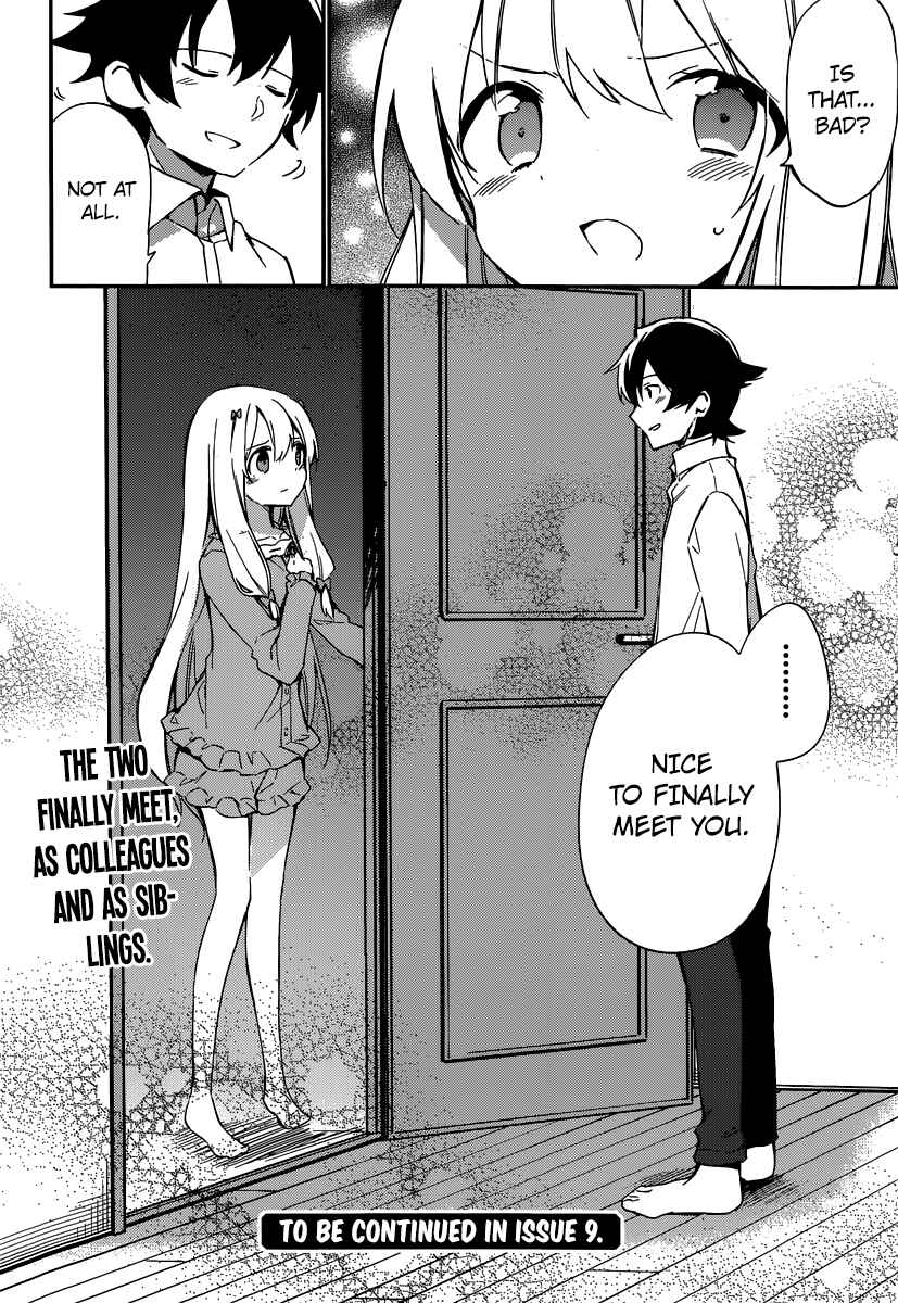 Page 26 Chapter 2 Eromanga Sensei