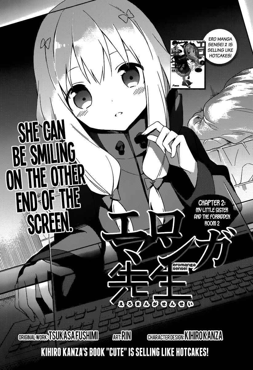Page 3 Chapter 2 Eromanga Sensei