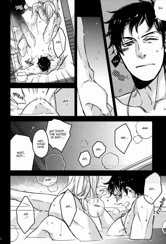 Page 16 Chapter Unknown_77df Hetalia - Friday After Noon (Doujinshi)