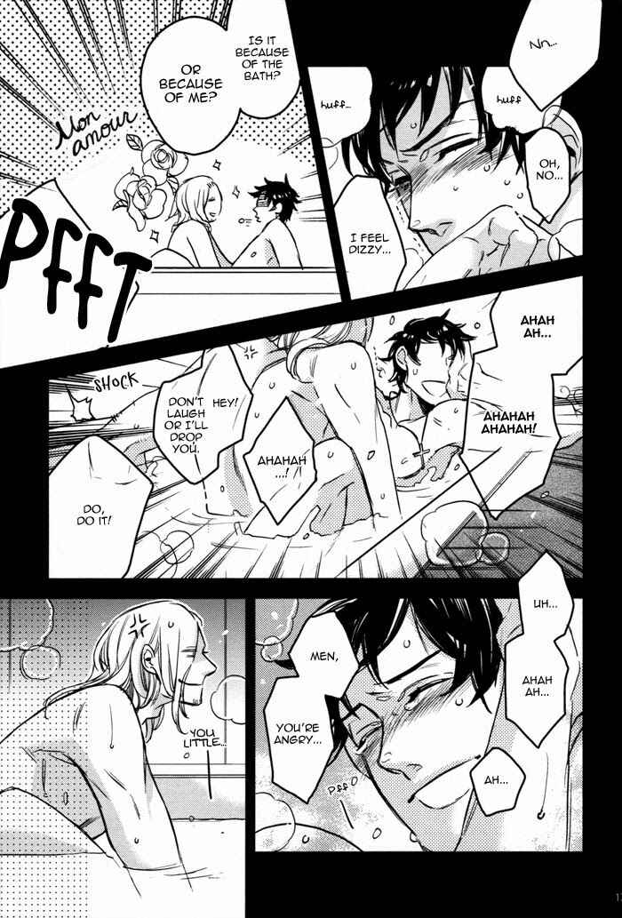 Page 17 Chapter Unknown_77df Hetalia - Friday After Noon (Doujinshi)