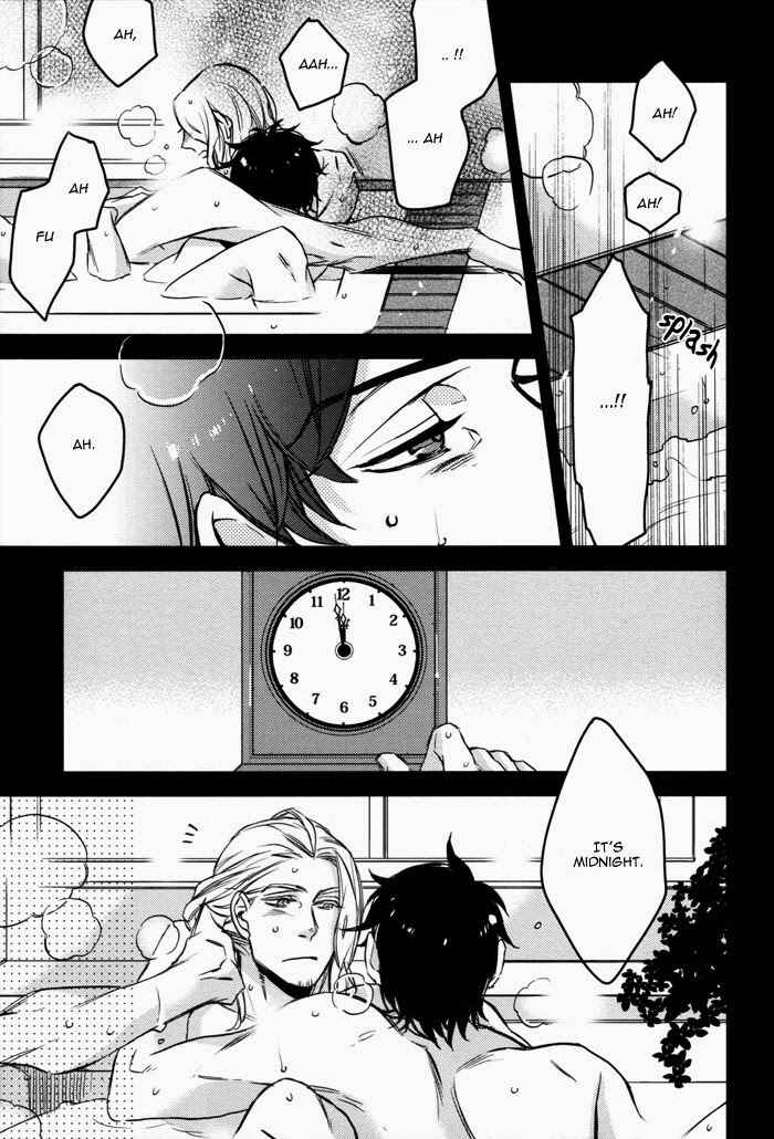 Page 19 Chapter Unknown_77df Hetalia - Friday After Noon (Doujinshi)