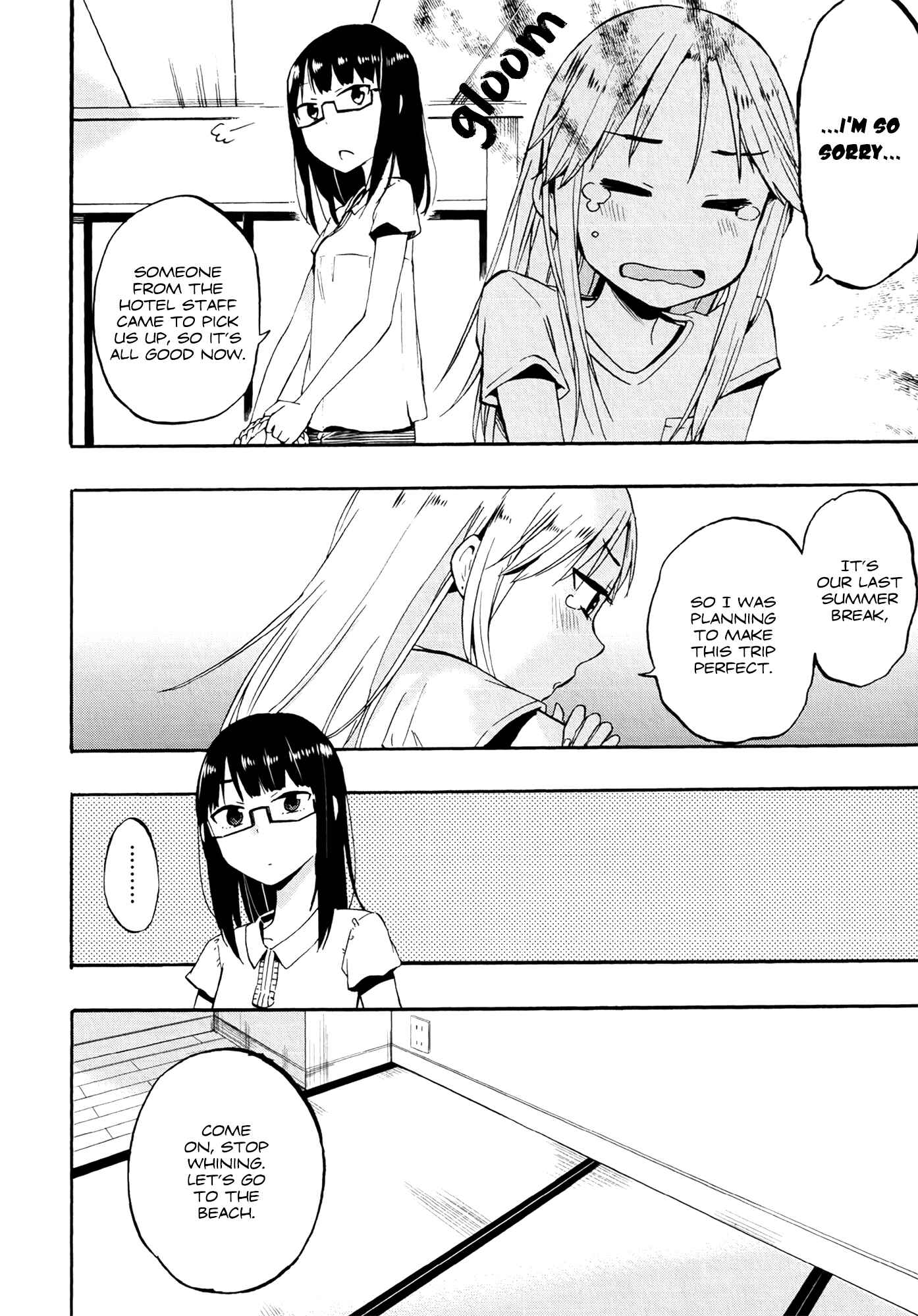 Page 12 Chapter 3 Ai Rabu Yuu yori Aishiteru
