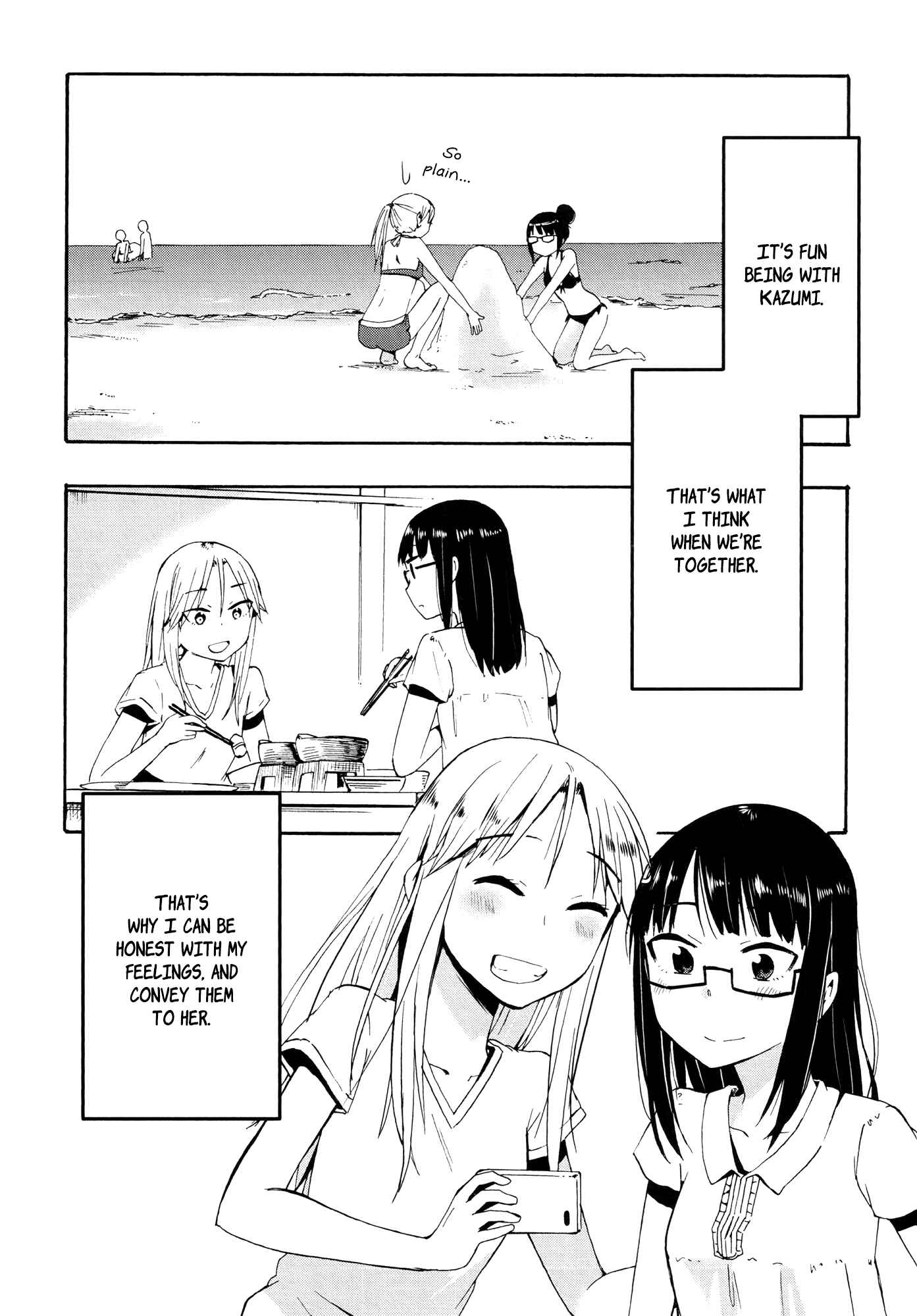 Page 18 Chapter 3 Ai Rabu Yuu yori Aishiteru