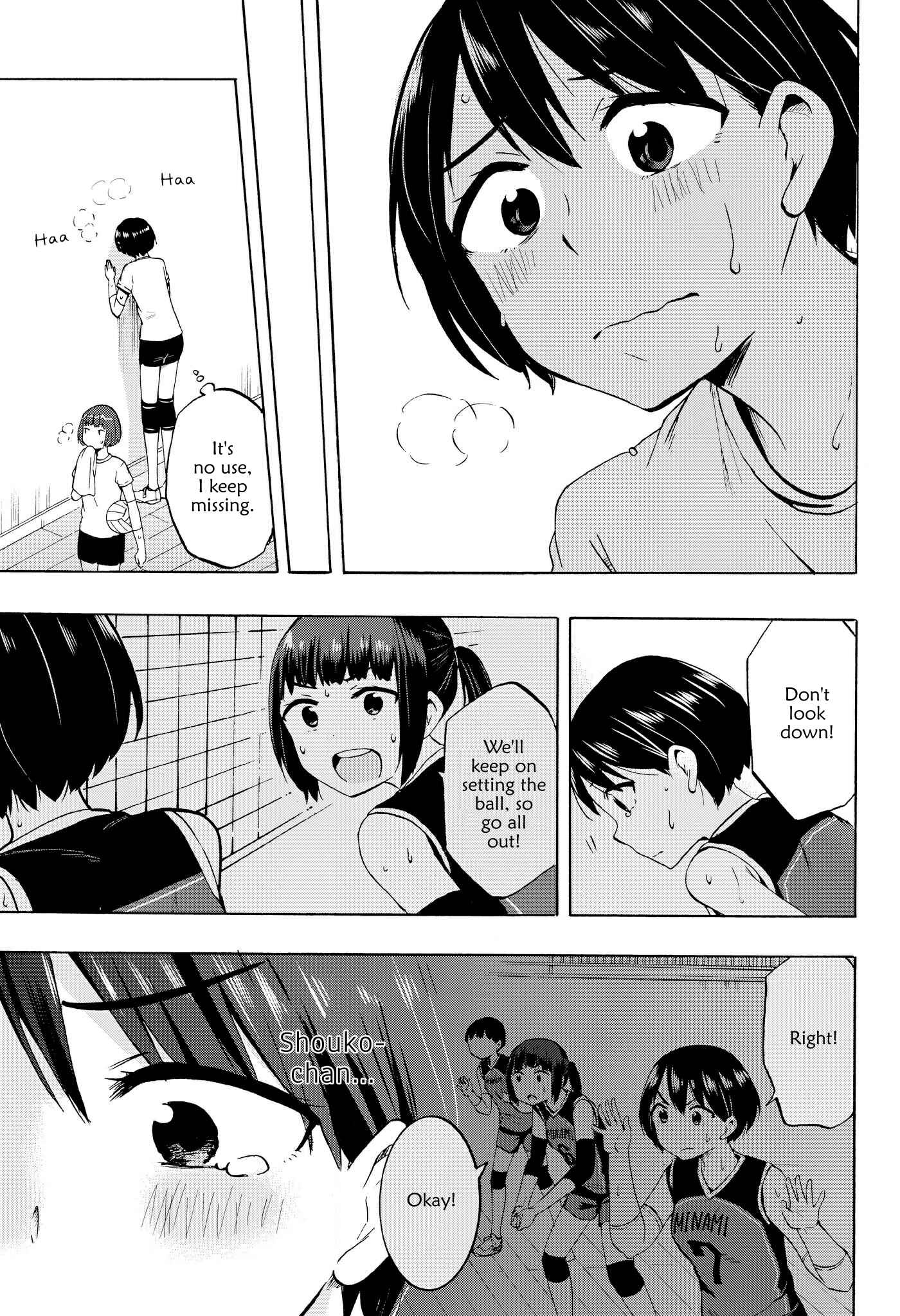 Page 17 Chapter 4 Ai Rabu Yuu yori Aishiteru