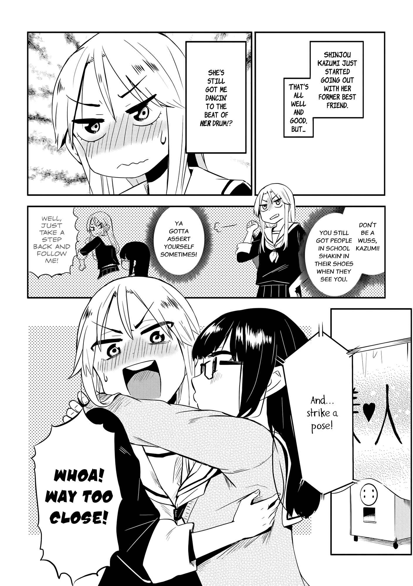 Page 4 Chapter 3.5 Ai Rabu Yuu yori Aishiteru