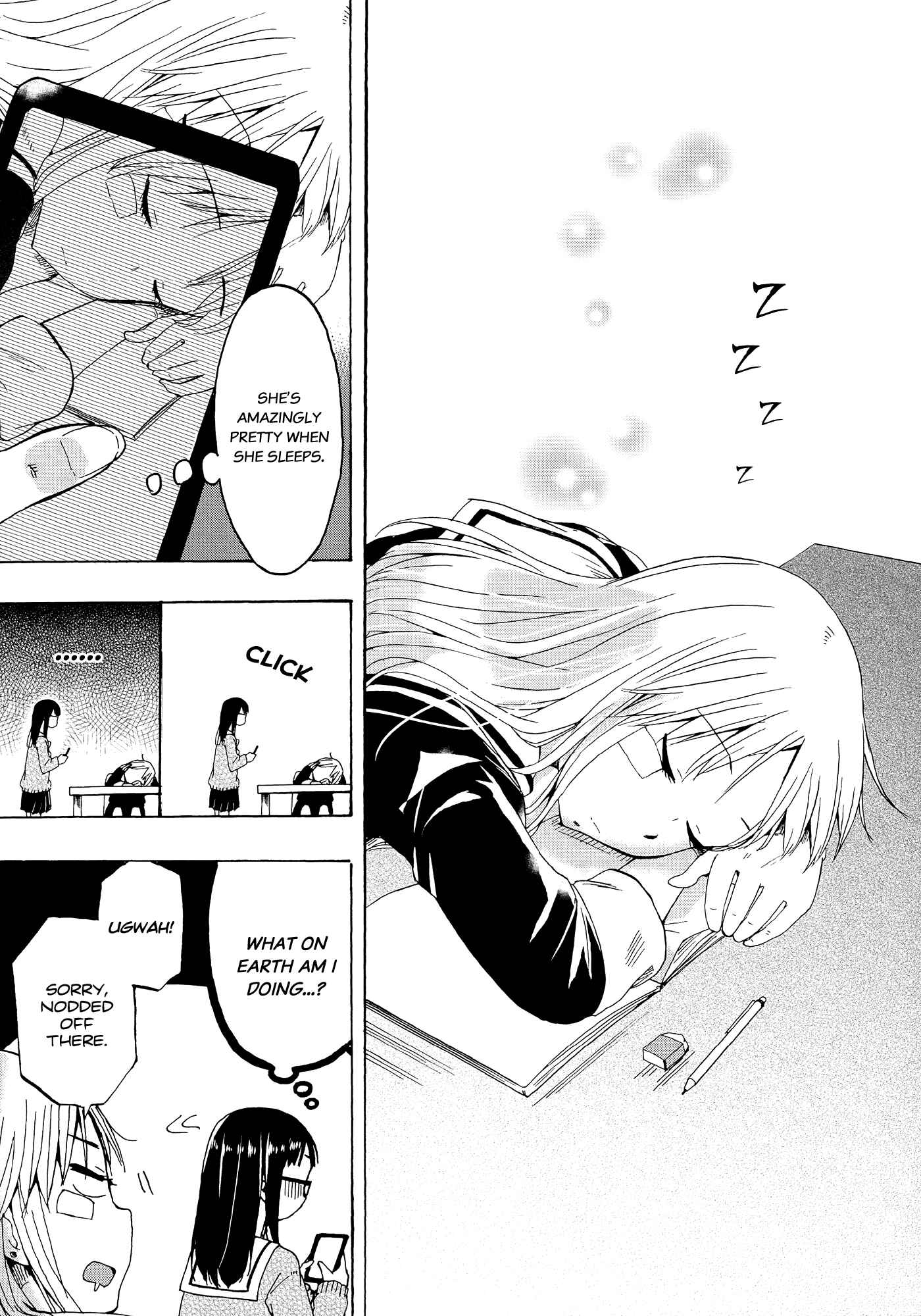 Page 21 Chapter 1 Ai Rabu Yuu yori Aishiteru