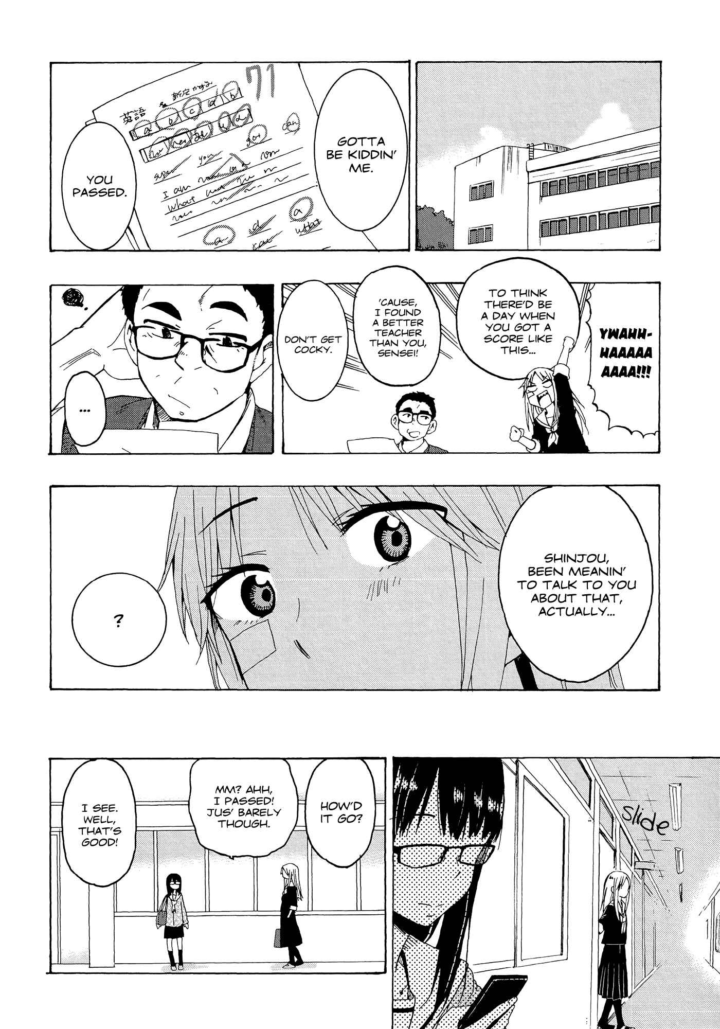 Page 22 Chapter 1 Ai Rabu Yuu yori Aishiteru