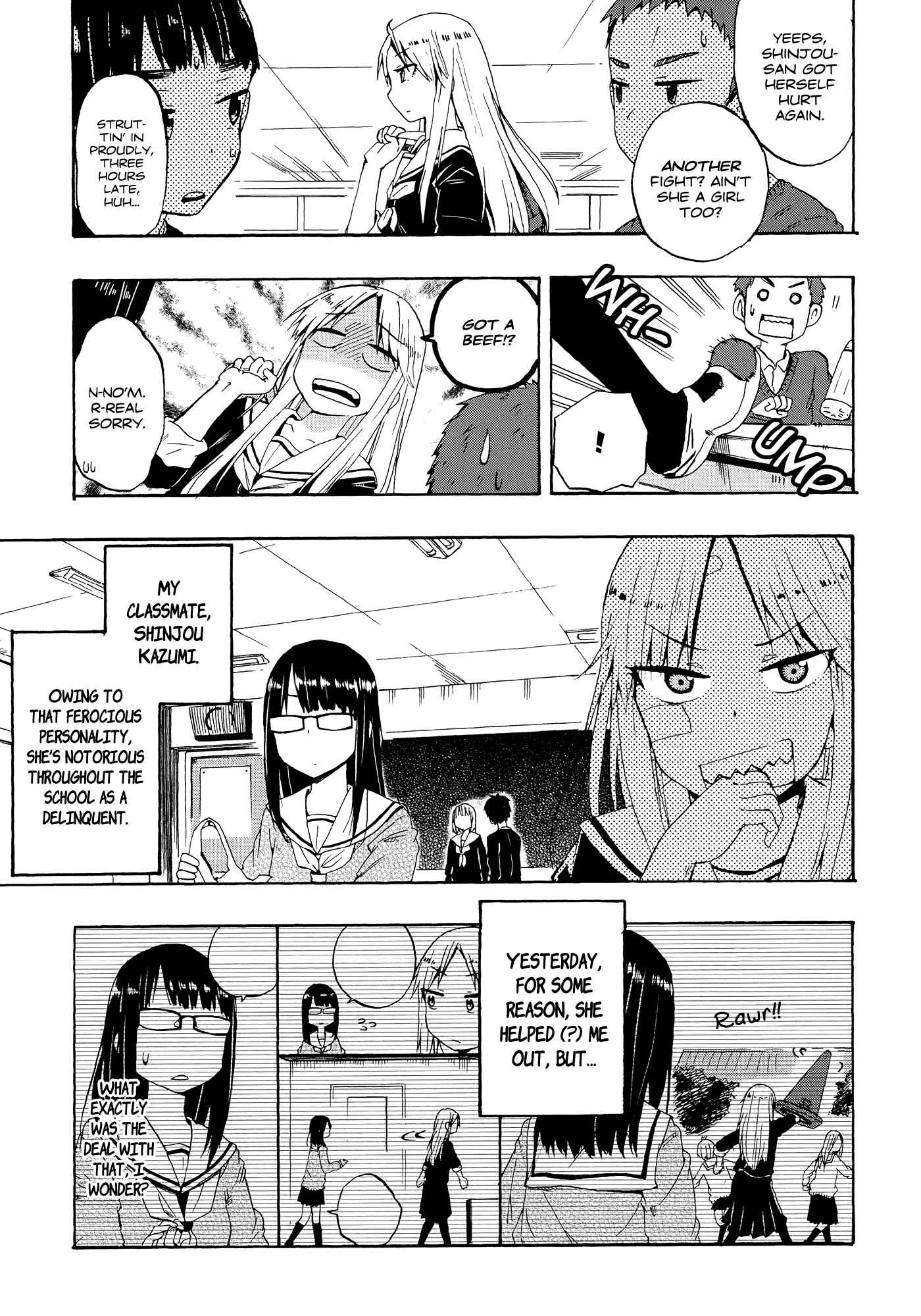 Page 5 Chapter 1 Ai Rabu Yuu yori Aishiteru