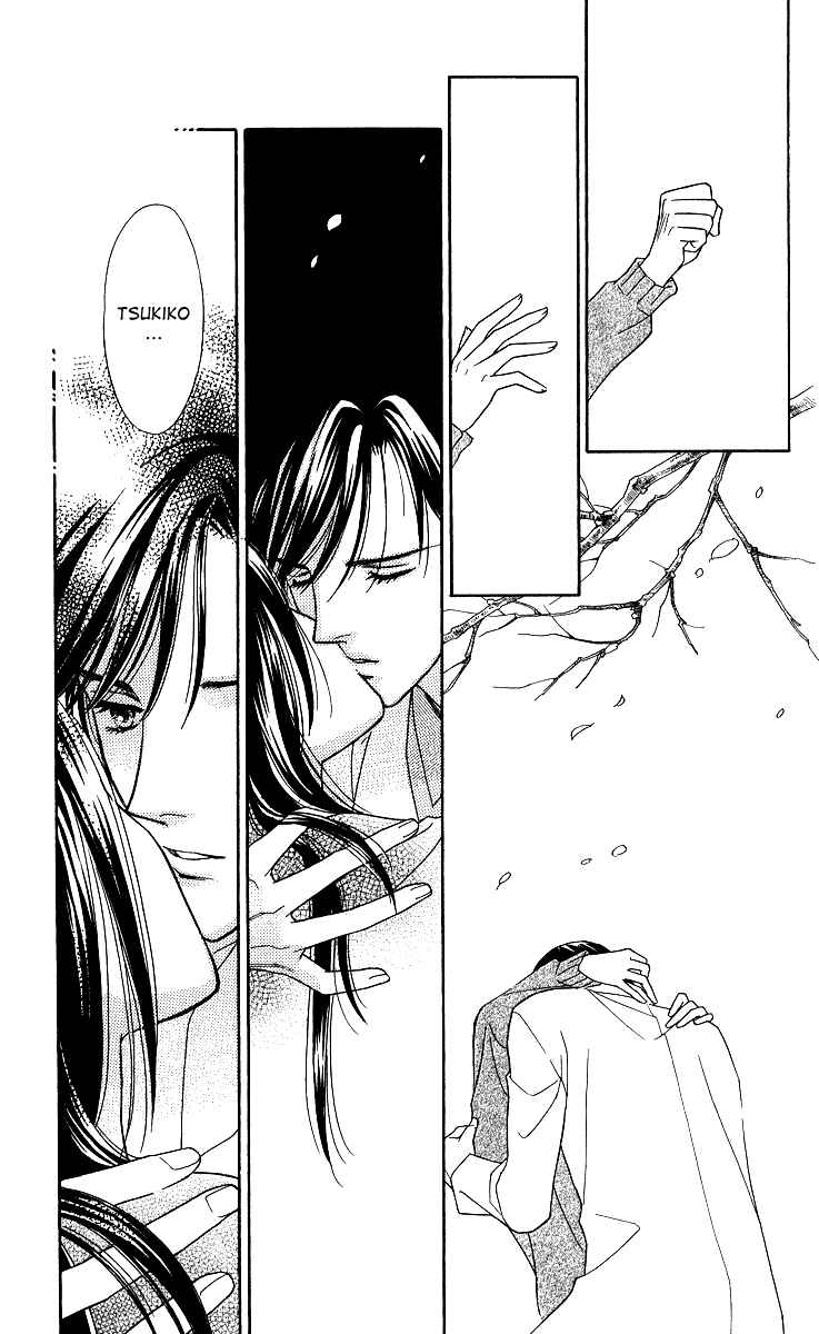 Page 10 Chapter 6 Between the Sheets