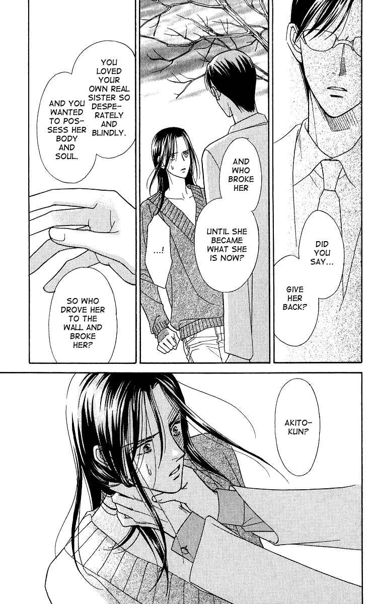 Page 6 Chapter 6 Between the Sheets