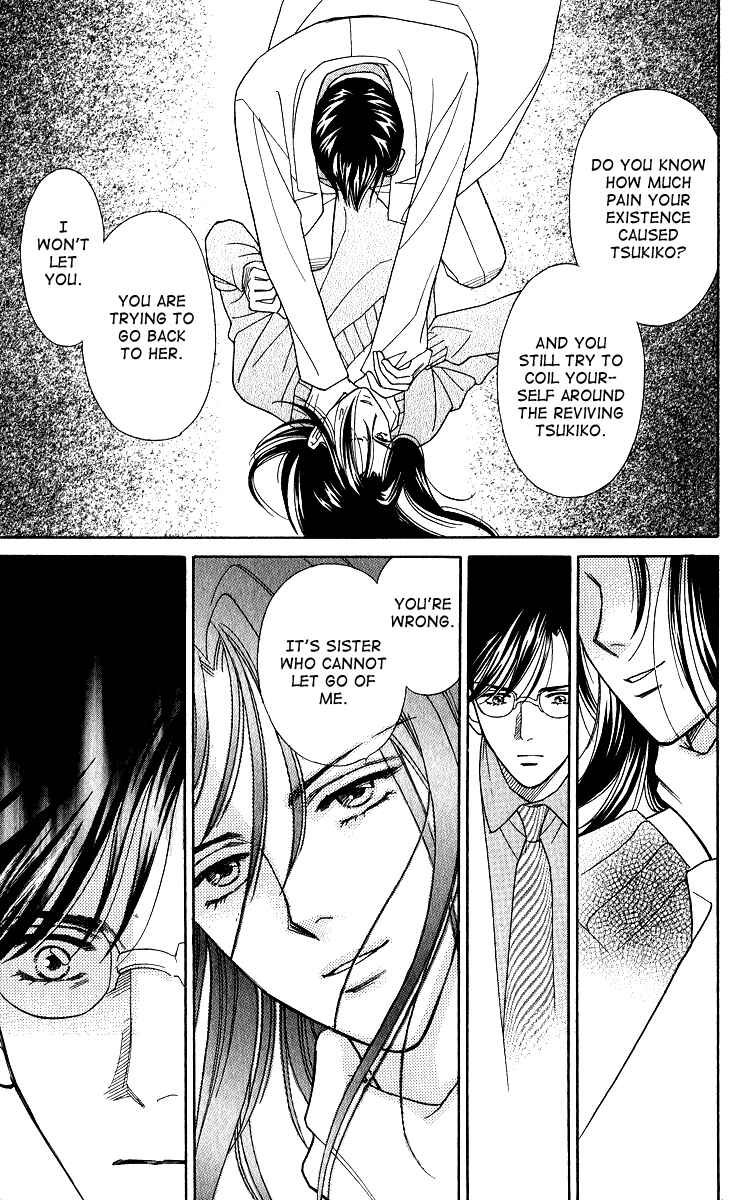 Page 8 Chapter 6 Between the Sheets