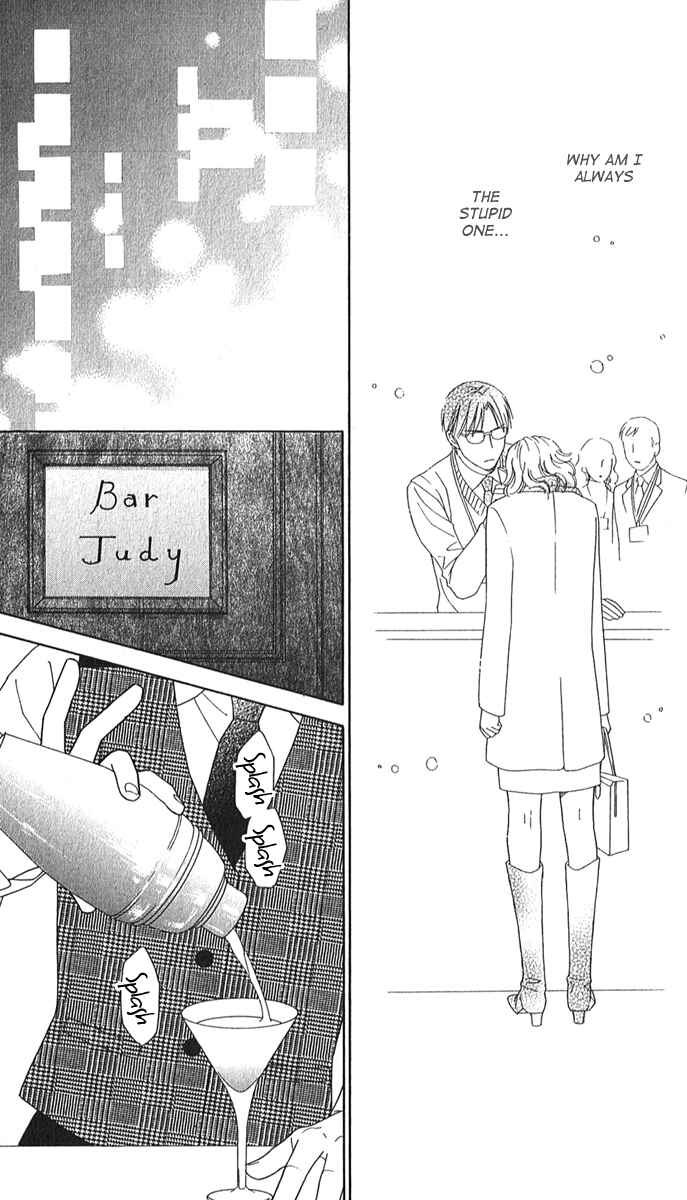 Page 14 Chapter 2 Between the Sheets