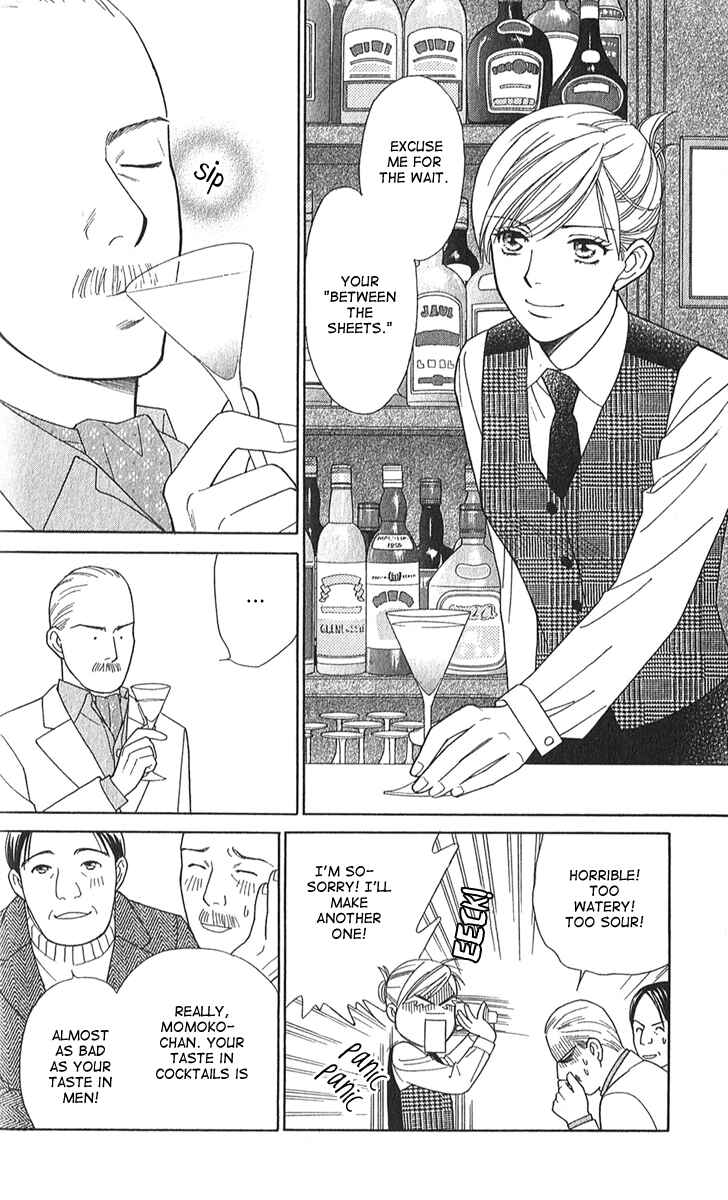 Page 15 Chapter 2 Between the Sheets