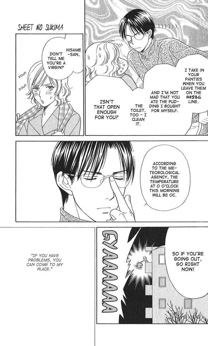 Page 20 Chapter 2 Between the Sheets