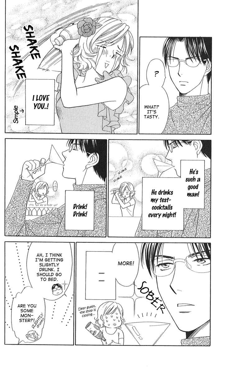 Page 23 Chapter 2 Between the Sheets