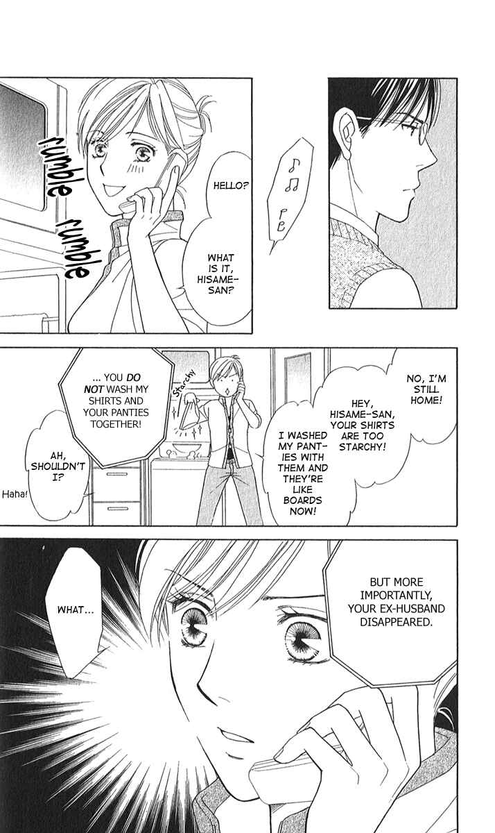 Page 27 Chapter 2 Between the Sheets