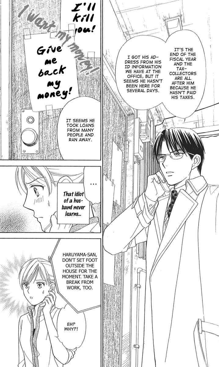 Page 28 Chapter 2 Between the Sheets