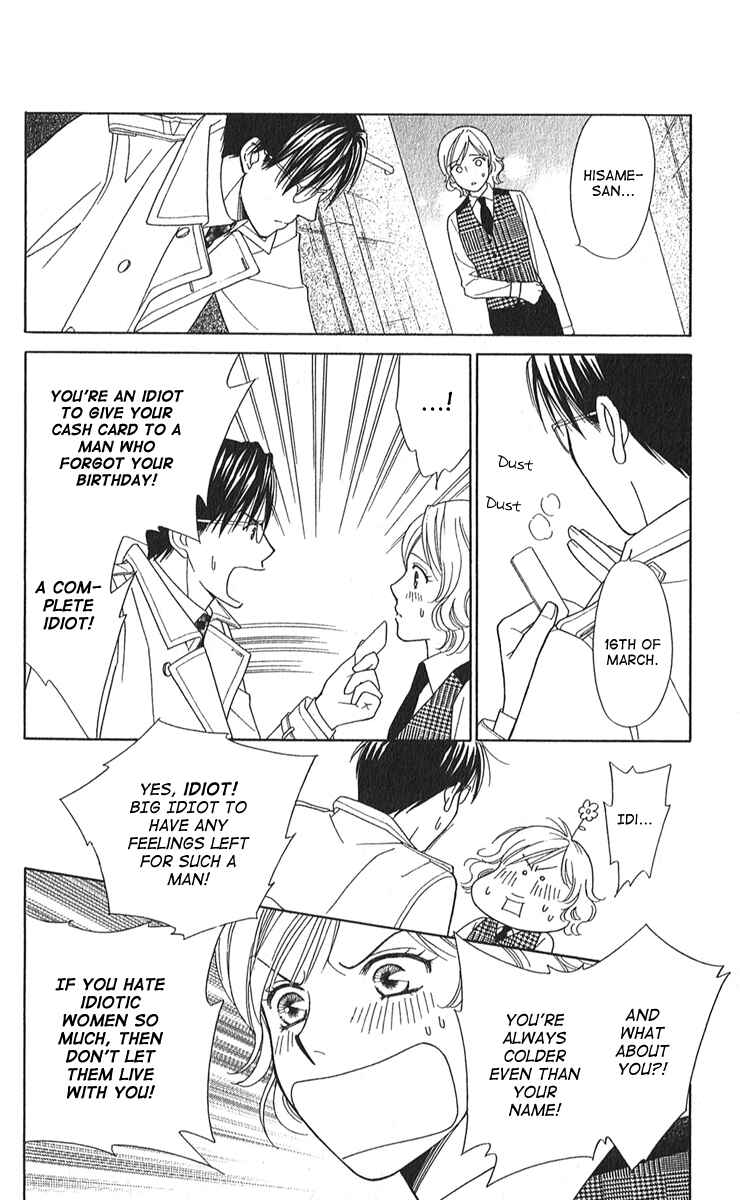 Page 37 Chapter 2 Between the Sheets
