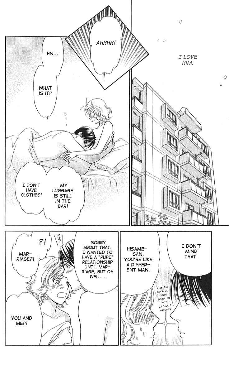Page 43 Chapter 2 Between the Sheets