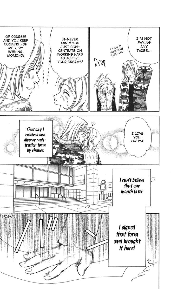 Page 9 Chapter 2 Between the Sheets