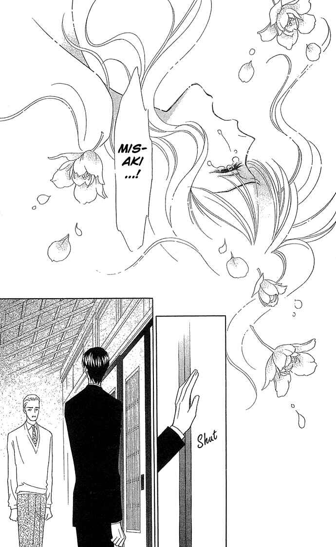 Page 17 Chapter 5 Between the Sheets