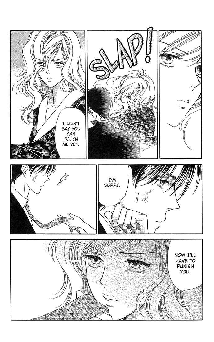 Page 6 Chapter 5 Between the Sheets