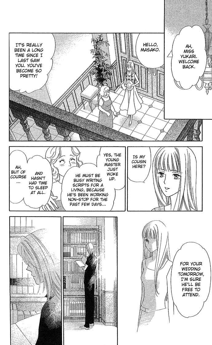 Page 4 Chapter 4 Between the Sheets