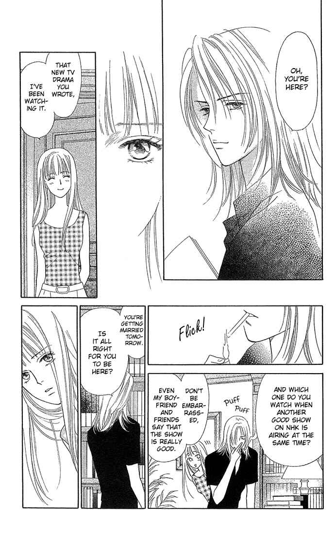 Page 5 Chapter 4 Between the Sheets