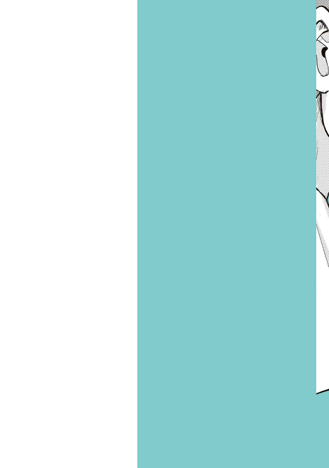 Page 3 Chapter 1 Remake・Relife 30-sai ni Naru to Jiyuu ni Seibetsu to Karada wo Tsukurinaoseru Sekai no Hanashi
