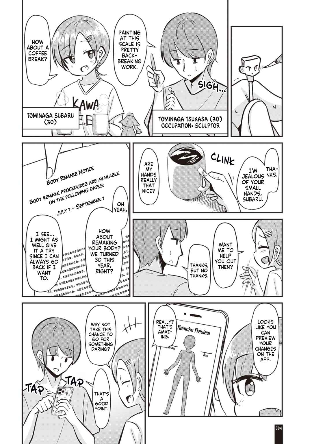 Page 6 Chapter 1 Remake・Relife 30-sai ni Naru to Jiyuu ni Seibetsu to Karada wo Tsukurinaoseru Sekai no Hanashi