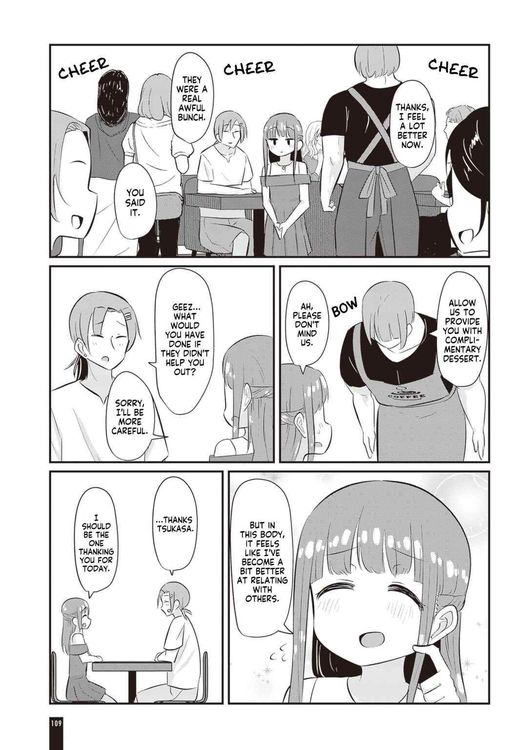 Page 17 Chapter 3 Remake・Relife 30-sai ni Naru to Jiyuu ni Seibetsu to Karada wo Tsukurinaoseru Sekai no Hanashi