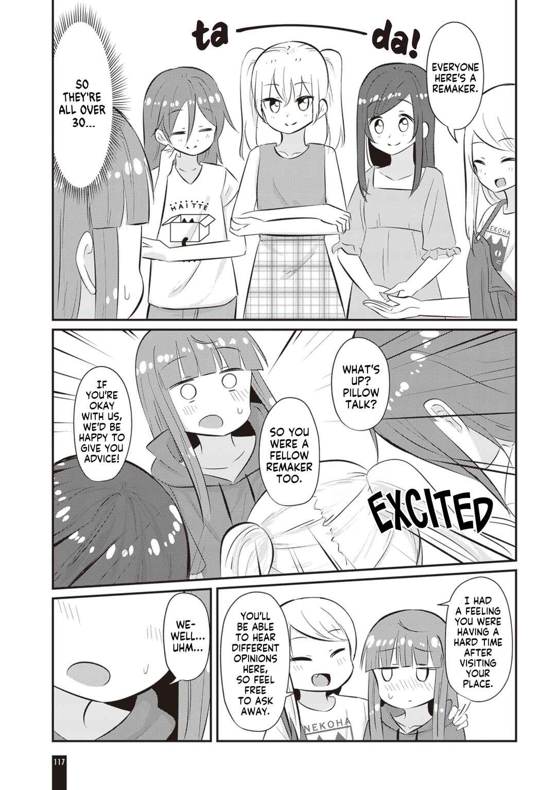 Page 25 Chapter 3 Remake・Relife 30-sai ni Naru to Jiyuu ni Seibetsu to Karada wo Tsukurinaoseru Sekai no Hanashi