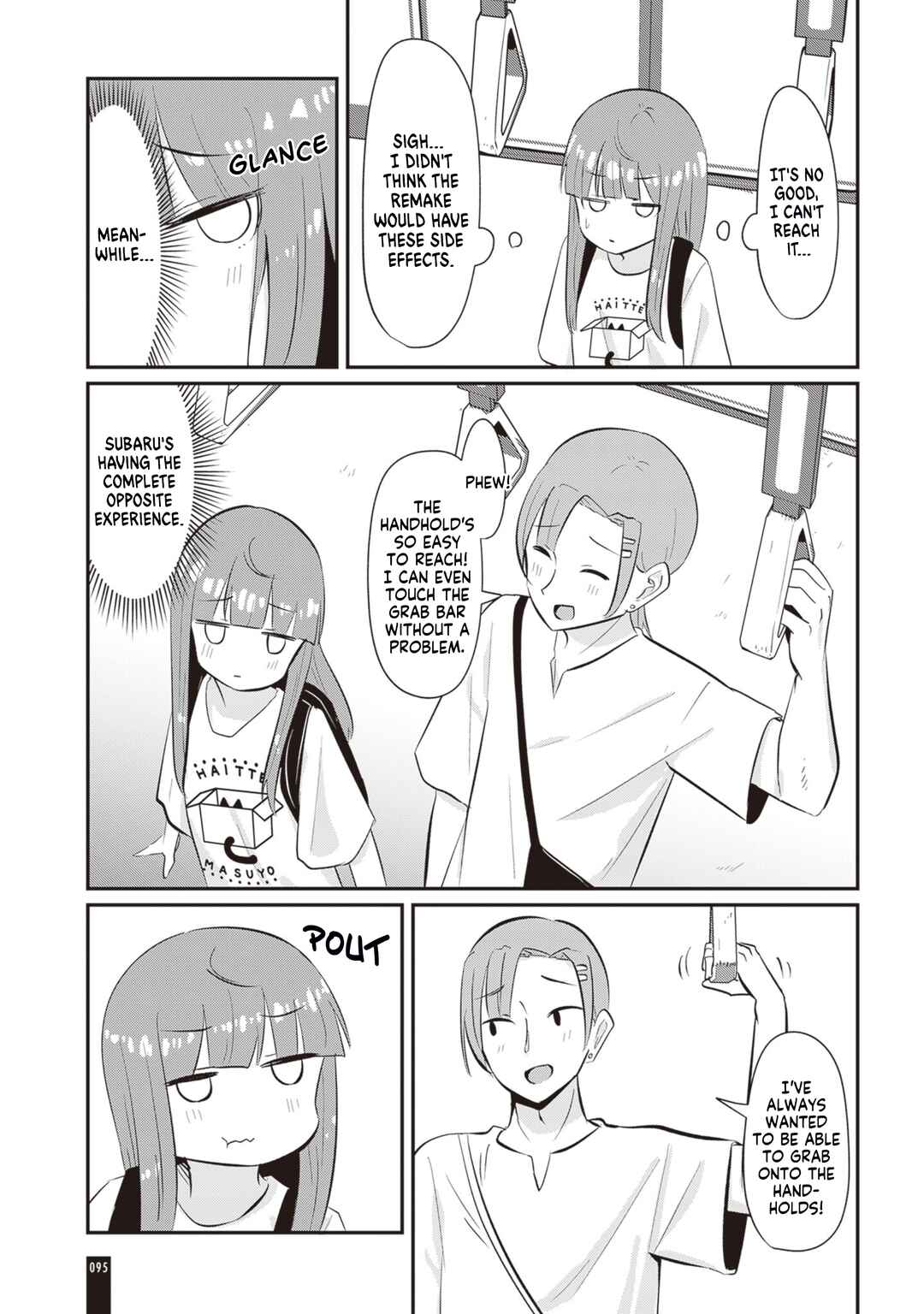 Page 3 Chapter 3 Remake・Relife 30-sai ni Naru to Jiyuu ni Seibetsu to Karada wo Tsukurinaoseru Sekai no Hanashi
