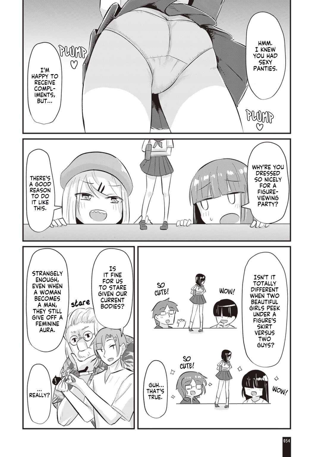 Page 15 Chapter 2 Remake・Relife 30-sai ni Naru to Jiyuu ni Seibetsu to Karada wo Tsukurinaoseru Sekai no Hanashi