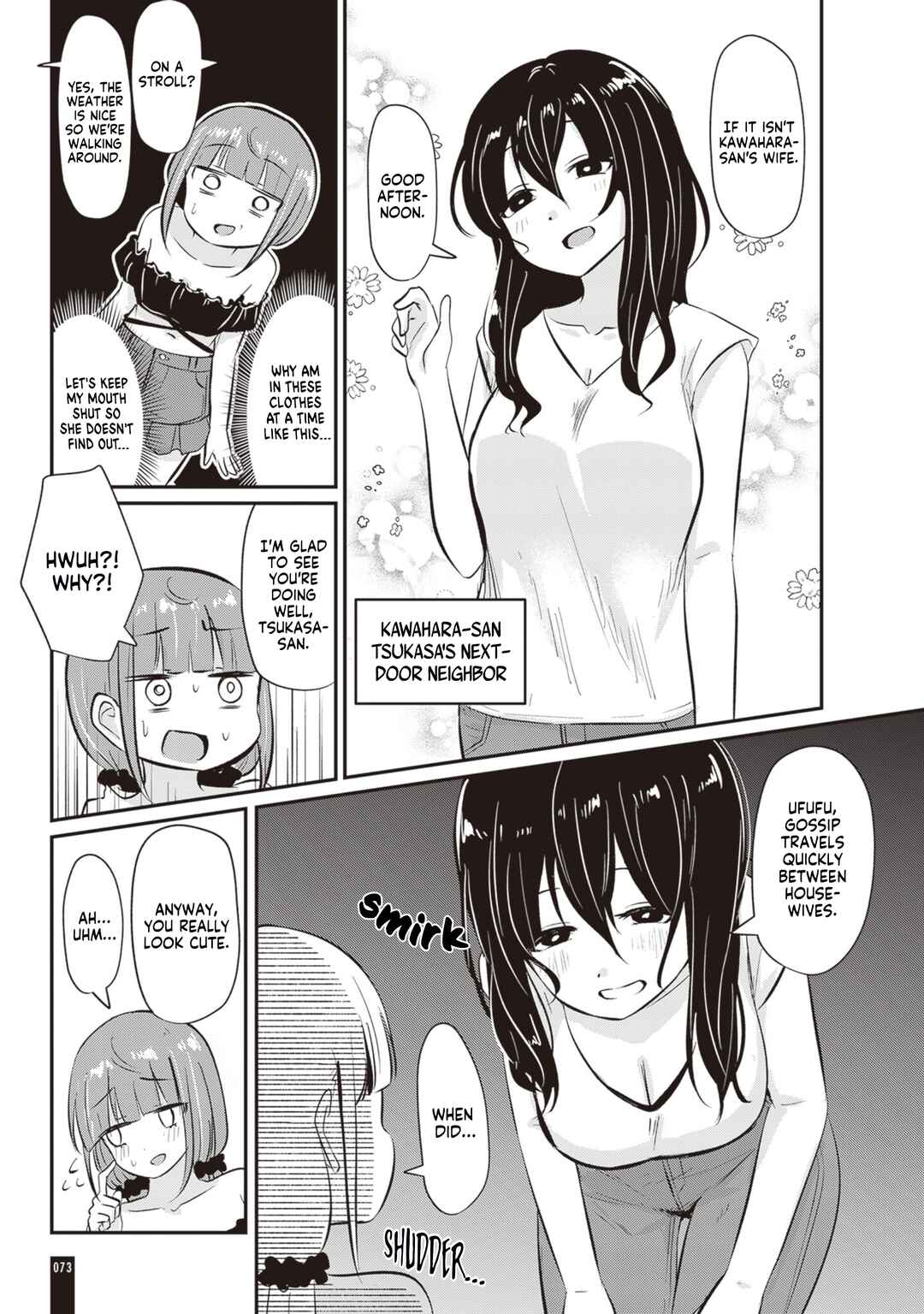 Page 34 Chapter 2 Remake・Relife 30-sai ni Naru to Jiyuu ni Seibetsu to Karada wo Tsukurinaoseru Sekai no Hanashi